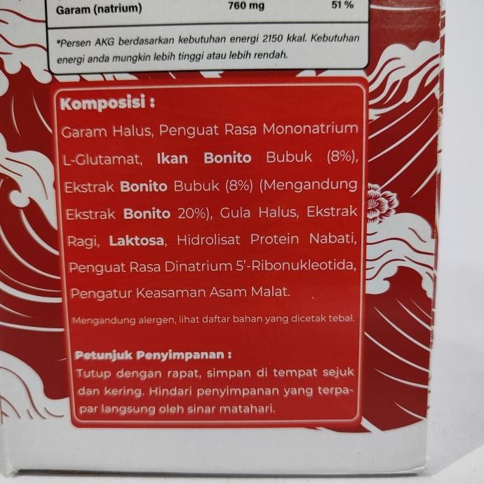 

Daikichi Katsuo Dashi Halal 1kg - Bubuk Katsuodashi Kaldu Ikan Bonito murah