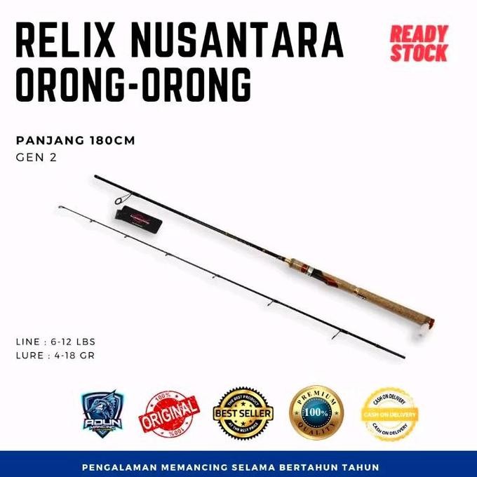 Grosir Joran Relix Nusantara Orong Orong Gen 2