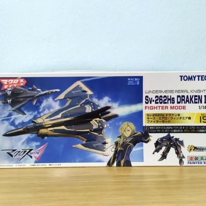Tomytec Macross Delta 1/144 Sv-262Hs Draken II Fighter Mode