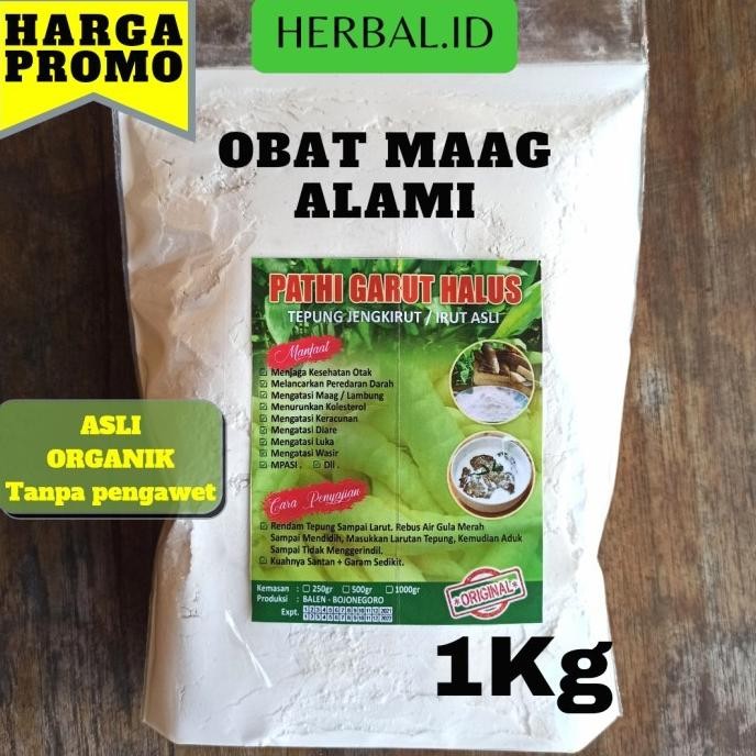 (Good) tepung pati garut 1 kg /pati kerut/ arrowroot / pati irut 1kg