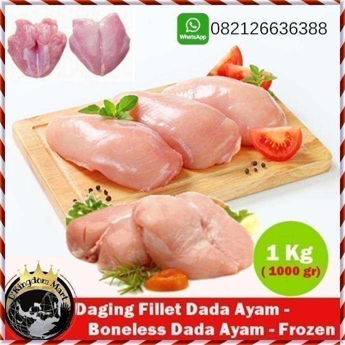 

(Good) Ayam Fillet Dada/ Boneless Chicken Fillet Breast 500 gr dan 1 Kg