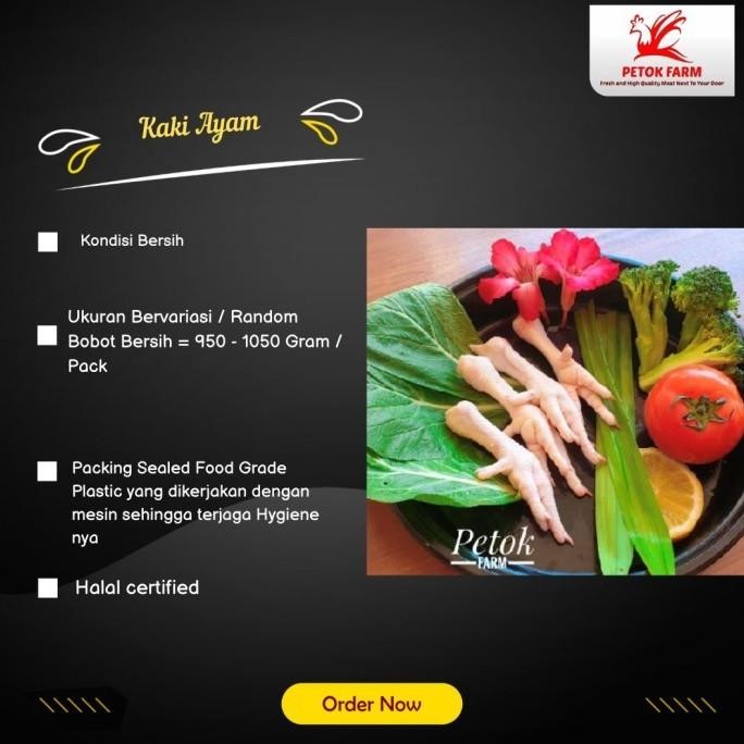 

(Good) Kaki Ayam / Chicken Paw