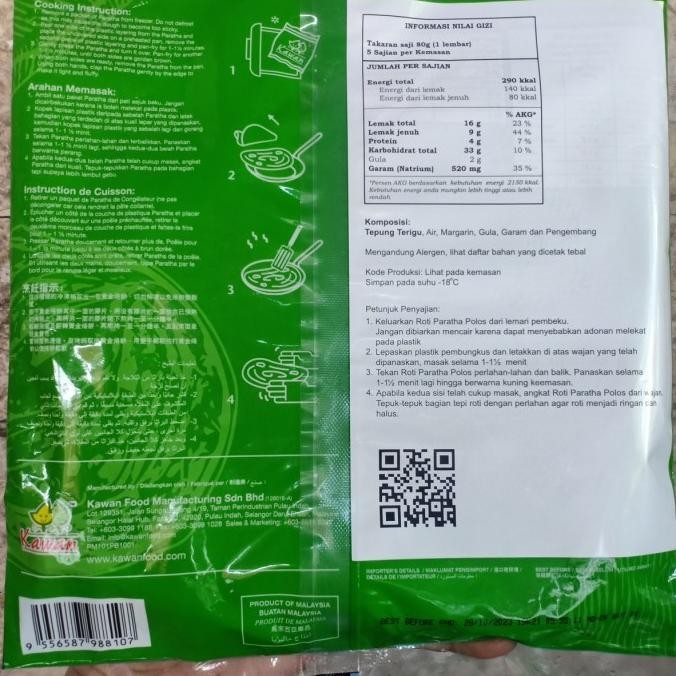 

(Good) Roti Paratha Plain 5 pc 400 gram Kawan Food