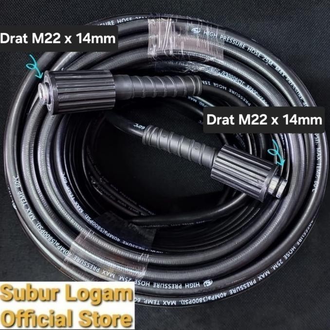 ] Selang Jet Cleaner 25 Meter Alternatif for Aipower EPW 1700 D EPW1700