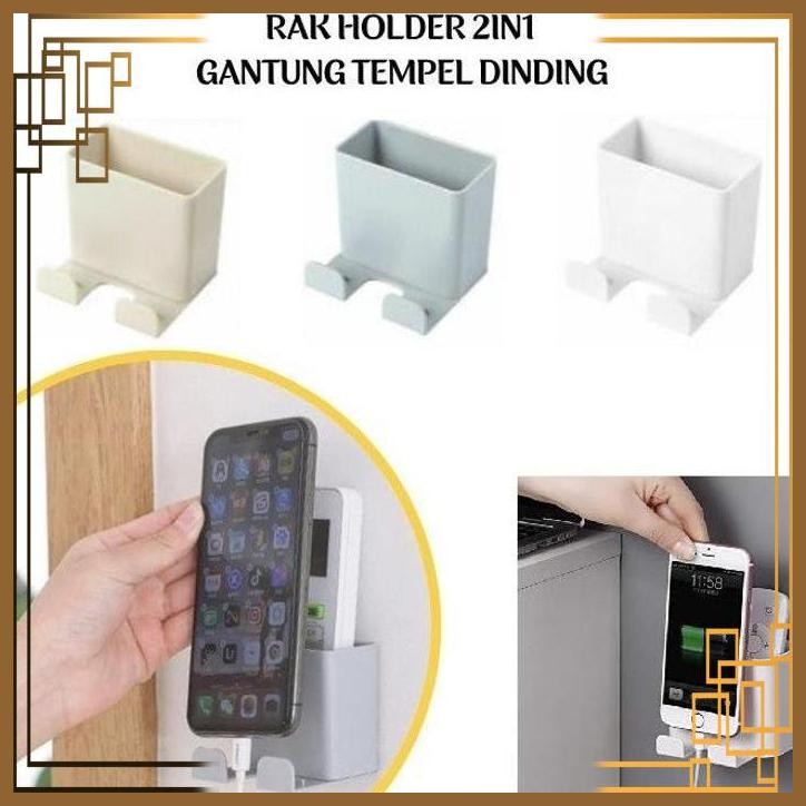 [TPK] Rak Holder Tempel Dinding 2IN1 2 Kait Kotak Remote Gantung Charger HP