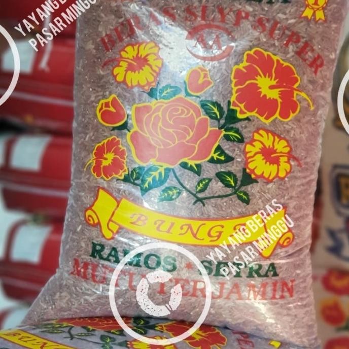 

Beras merah sosoh 5kg cocok buat Diet