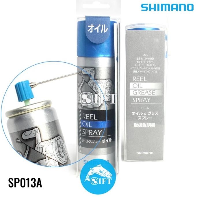 Shimano REEL OIL SPRAY SP013A | Minyak untuk bearing & Worm Shaft HEMAT