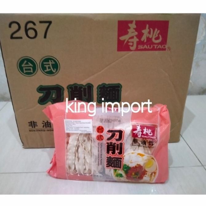 

Bisa Gosend! Taiwan Style Sliced Noodles Sau Tao 400Gr 1Karton 12Pcs