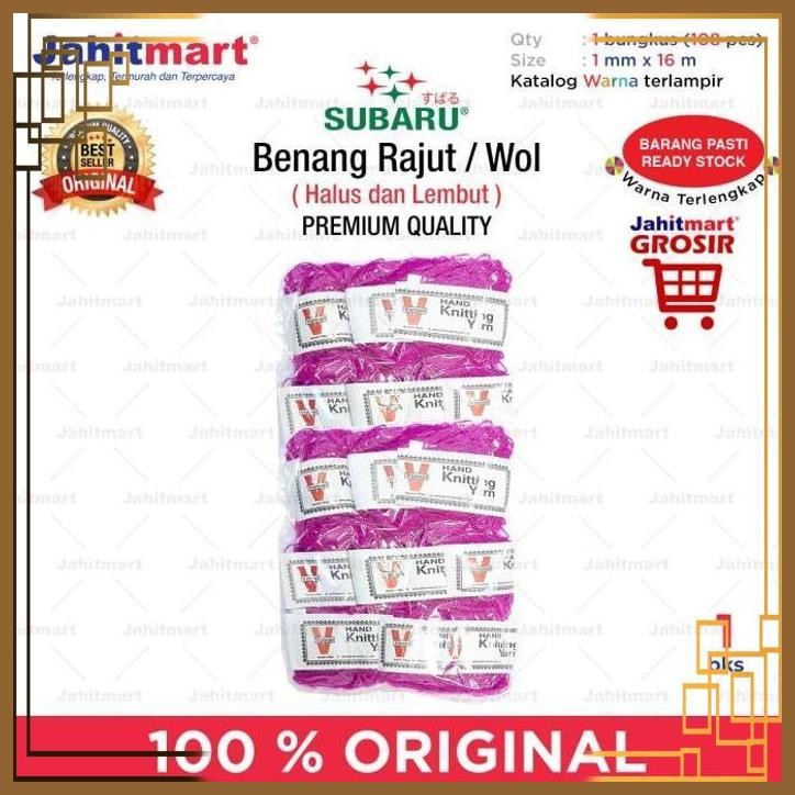 [JTM] BENANG RAJUT TALI WOL 1MM KECIL MERK SUBARU - GROSIR