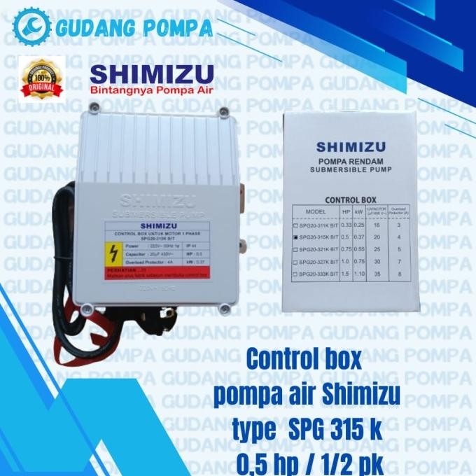 Control Box Pompa Air Satelit Shimizu Spg Type 315 K 0,5 Hp 1/2 Pk  Original New Stok