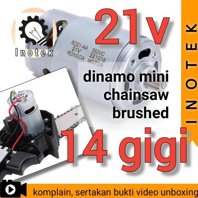 Dinamo Motor Dc 21V 14 Teeth Gigi 14T Rs 550 Bor Chainsaw Replacement