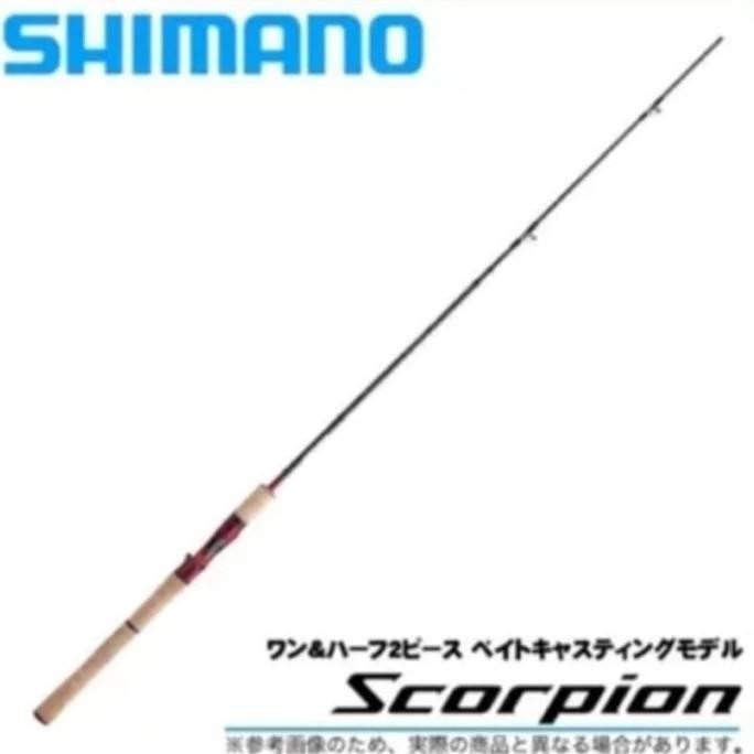 SALE Joran Bait Casting SHIMANO SCORPION 1652R