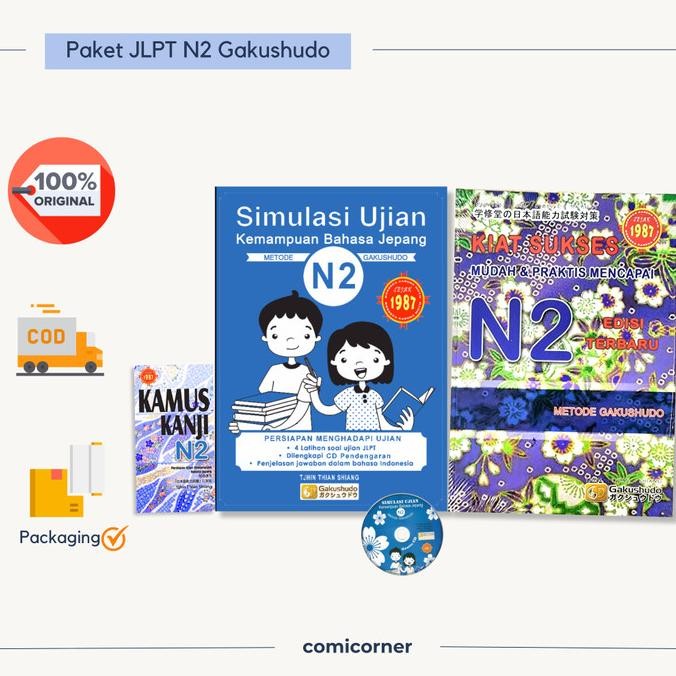 Paket Simulasi Ujian, Kiat Sukses, Kamus Kanji JLPT N2 Gakushudo