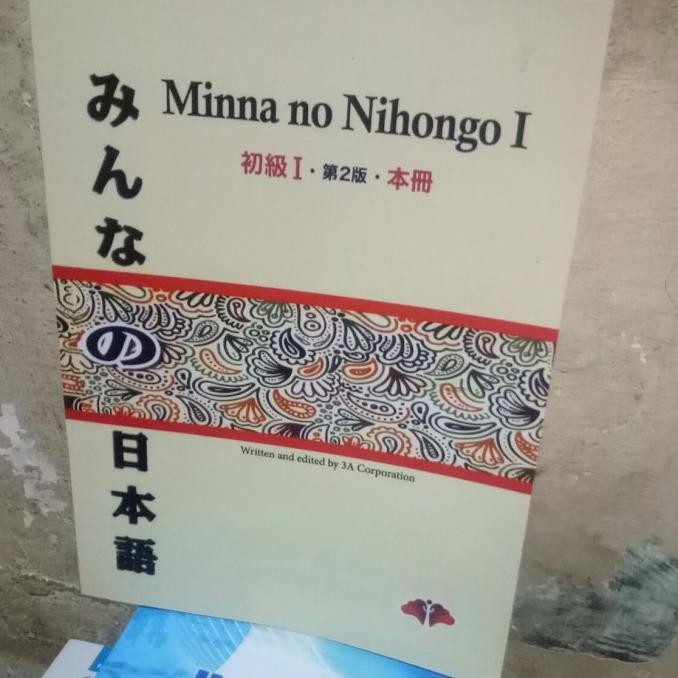 buku minna no nihongo 1 bahasa jepang