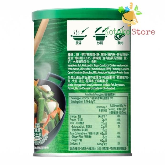 

Knorr Chicken Powder No Msg 273gr / Knorr Hongkong murah