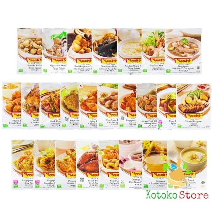 

Seah's Bakut Teh Spices Singapore/ Seah's Bumbu Bak Kut Teh All Varian murah