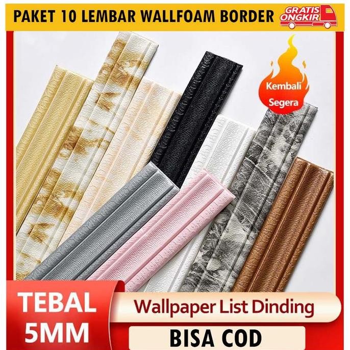 Sale Paket 10 Pcs Wall Border List 3D Foam Sooku Wallpaper Dinding List Stiker - Sudah Ada Lem - Kam
