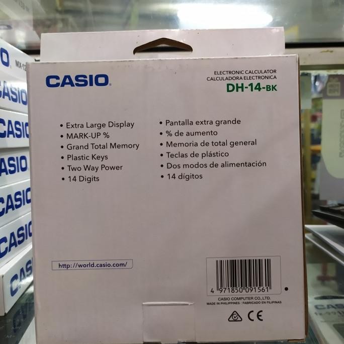 

Promo! Kalkulator Casio Dh 14 Digit