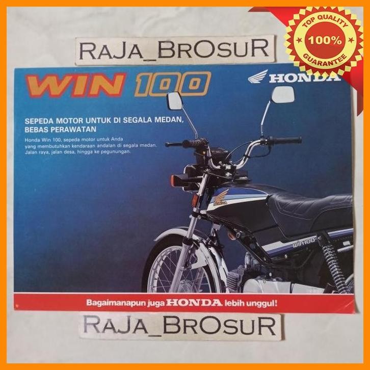 [RJB] POSTER BROSUR KATALOG FLYER JADUL LAWAS HONDA WIN 100/WIN100 1992