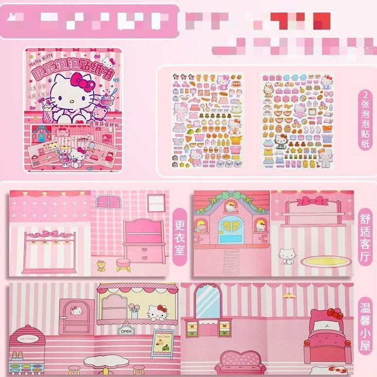 

fx-2 DECORATION ROOM WITH STICKER CUTE CHARACTERS mainan diy seru Berkualitas