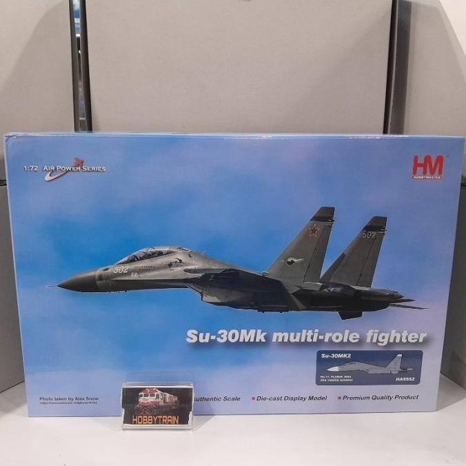 DIECAST PESAWAT HOBBY MASTER 1:72 HA9552 Sukhoi SU-30Mk2 No 17 PLANAF 2022