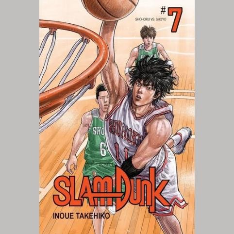 

NEW PRODUK KOMIK MANGA : SLAM DUNK NEW EDITION VOL 07 !!!!!