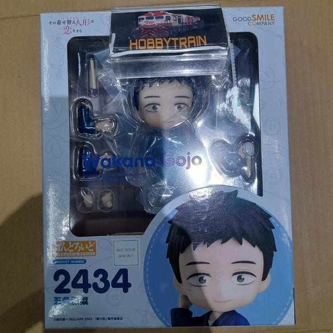 NENDOROID WAKANA GOJO FIGURE