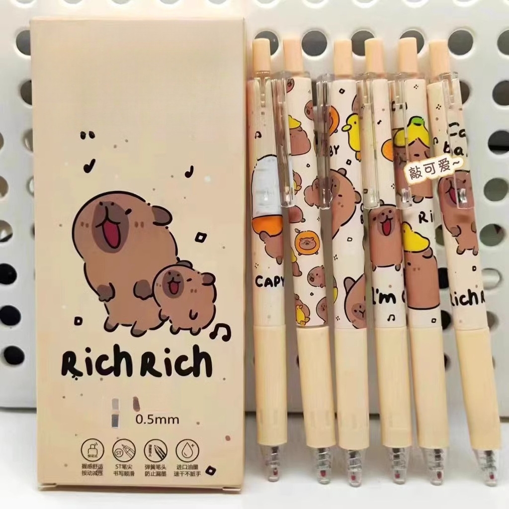 

Black Cute Niche Neutral Pen Bala Student Cartoon Cap High Appearance Value Exam Water Type Click Pen Student EK4A