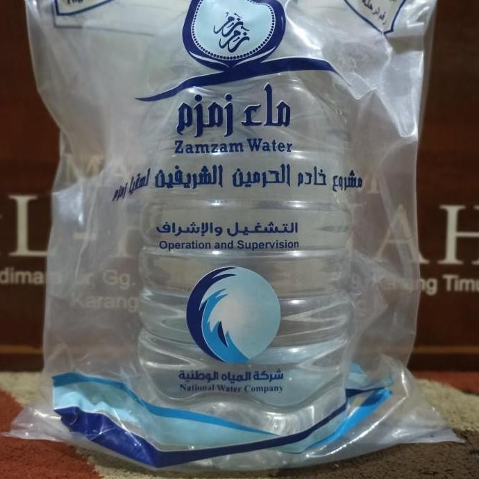 

Sale Air Zamzam 5 Liter | Air Zamzam 5L Galon Water