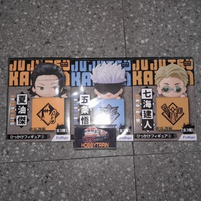 FURYU JUJUTSU KAISEN HIKKAKE Ver 2 KENTO/GOJO/SUGURU