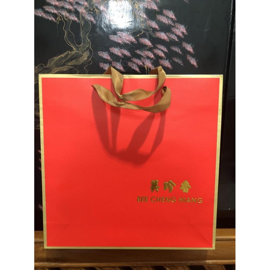 

Sale Bee Cheng Hiang Minced Pork 300Gr / Dendeng Babi Halus Bee Cheng Hiang