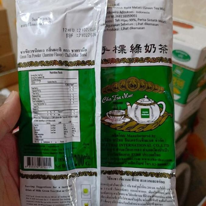 

Sale Per Dus Teh Greentea Chatramue Per Dus Isi 12Pcs / Per Dus