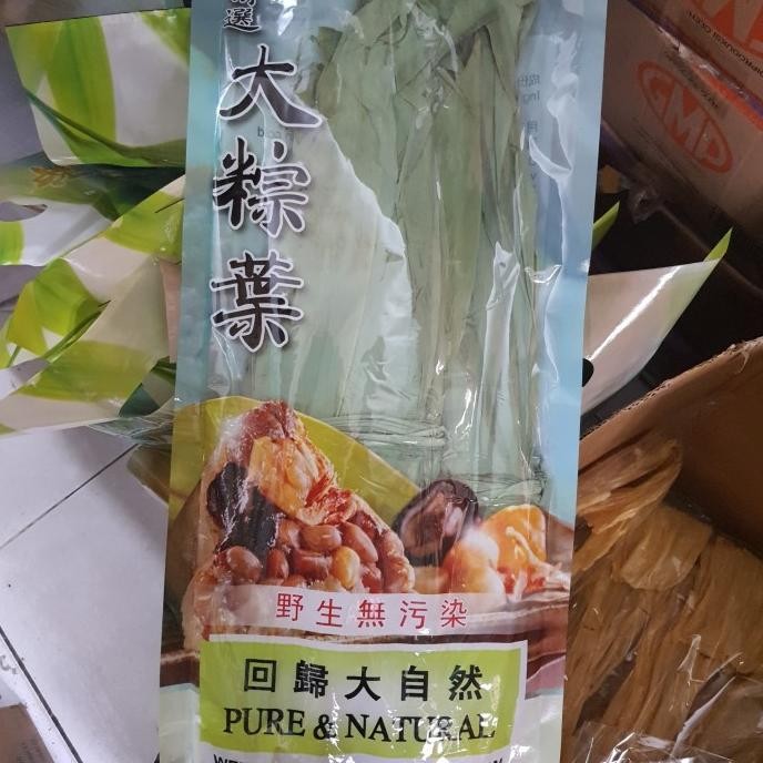 

Murah Daun Bambu Jumbo Bungkus Bacang Bakcang Selected Big Bamboo Leaves