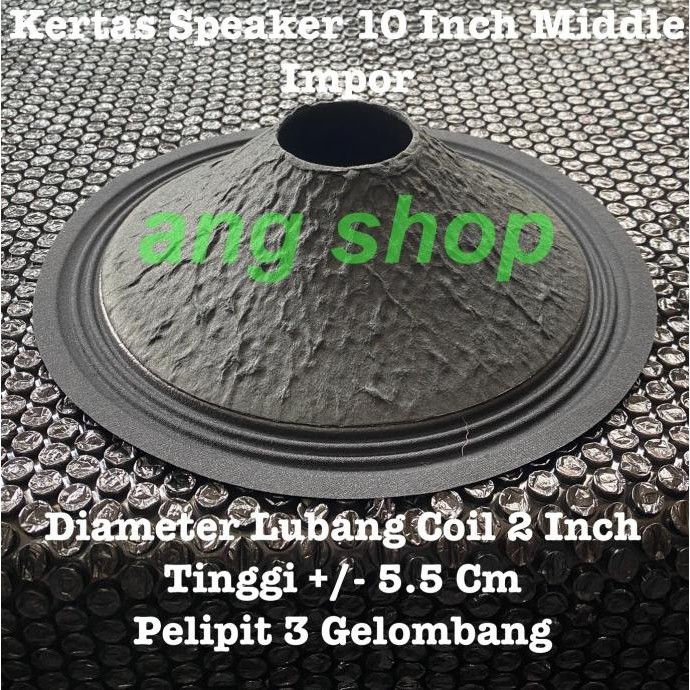 Kertas Speaker 10 Inch Middle 10" Tebal Impor Jeruk Coil 2 Inch Co