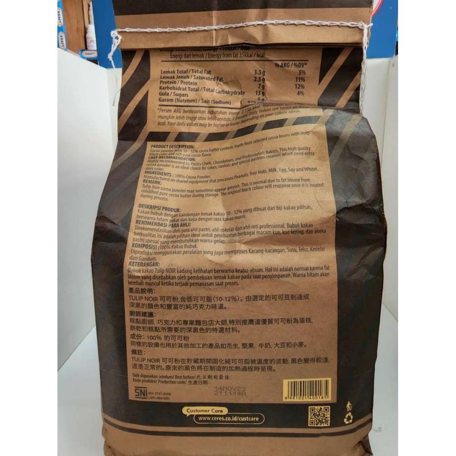 

Murah Tulip Black Noir Coklat Bubuk / Cocoa Powder 2,5 Kg