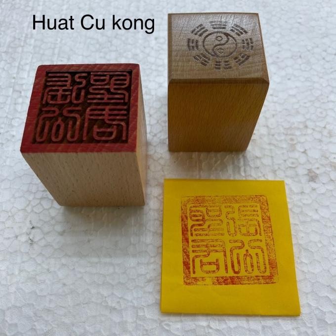 

NEW Stempel Dewa Huat Cu Kong Kayu Import MURAH BERKUALITAS