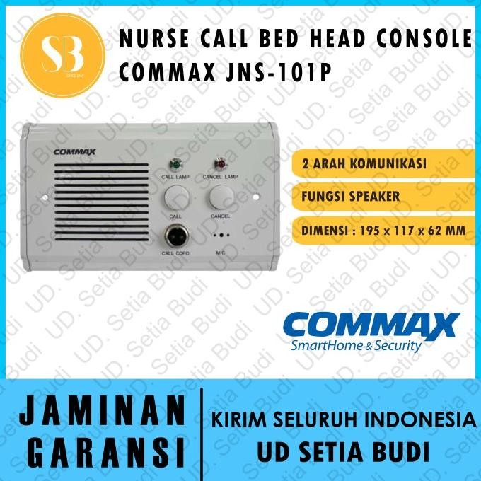 Sub Station Nurse Call Commax JNS-101P
