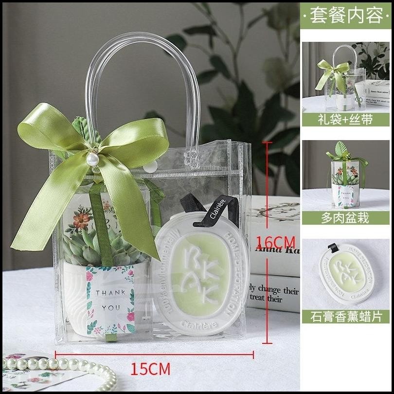 

Ready (Grosir 10 Buah) Tas Mika Kancing Uk 12X12X25 Hampers Goodie Bag Premium {Terlaris|Best Seller}