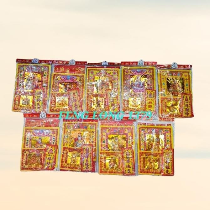 

[Good] Kertas Paket Sembahyang Pai / Bai Puja Dewa Import Besar