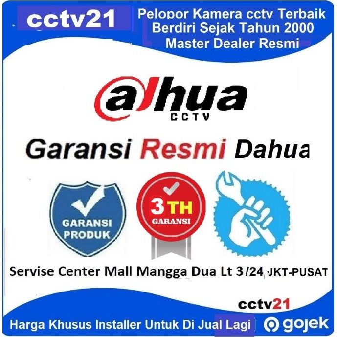 Promo Paket Lengkap 4 Ip Camera Cctv Dahua 2Mp 4Ch Eco Series Poe +Kabel 50M +Hdd