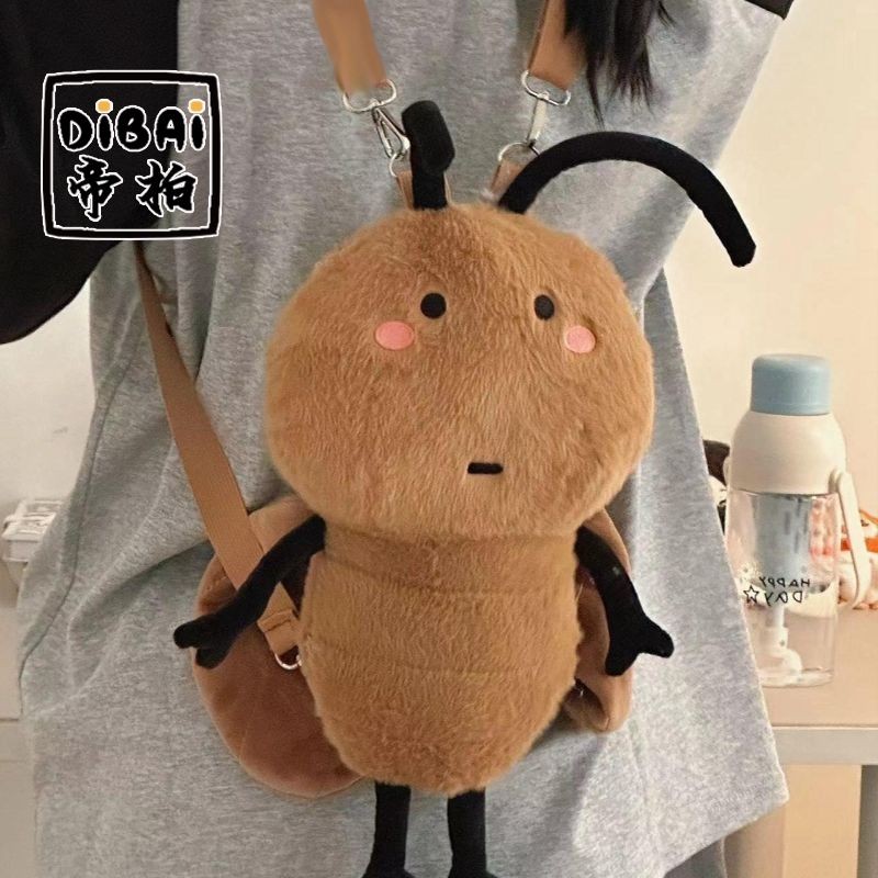 Ransel Mainan Plush Lucu Lucu Jelek Kecil Kuat untuk Wanita Boneka Kecoa Kartun Ransel Kecil