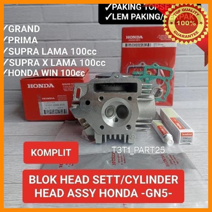 [TET] BLOK HEAD ~GN5~ CYLINDER HEAD ASSY WIN/SUPRA X LAMA 100CC/PRIMA/SUPRA LAMA 100CC/GRAND