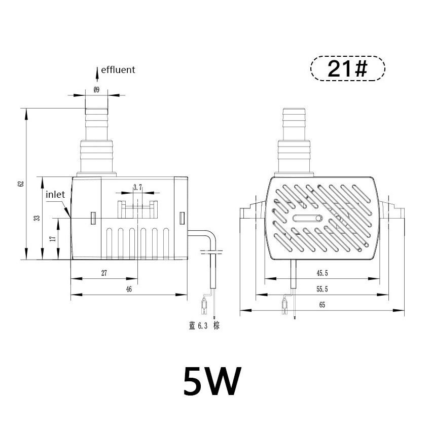 Premium 5W Dyh-5 Pompa Celup Aquarium / Kolam Submersible Water Pump / Mini Submersible Water Pump M