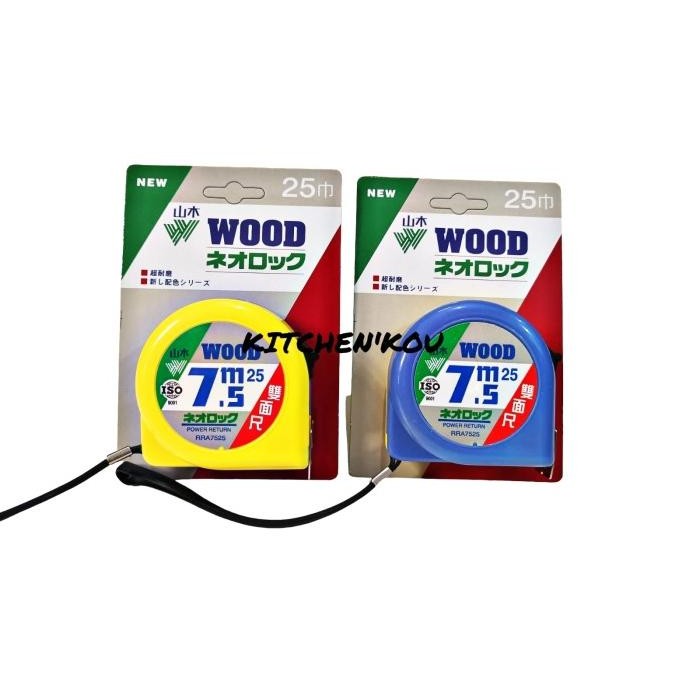 METERAN 7.5 METER WOOD FENGSHUI HONG SUI TAIWAN ORIGINAL