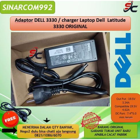 Produk Baru Adaptor DELL 3330 / charger Laptop Dell Latitude 3330 ORIGINAL
