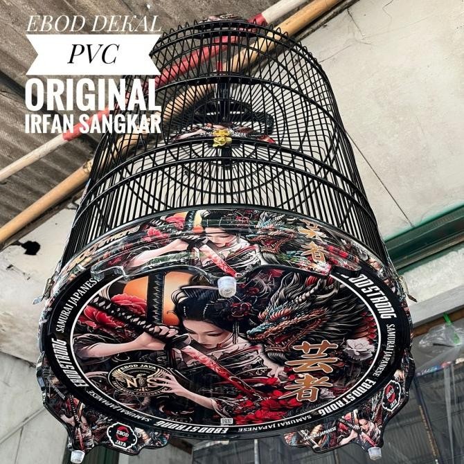 sangkar murai new desain ebod dekal pvc
