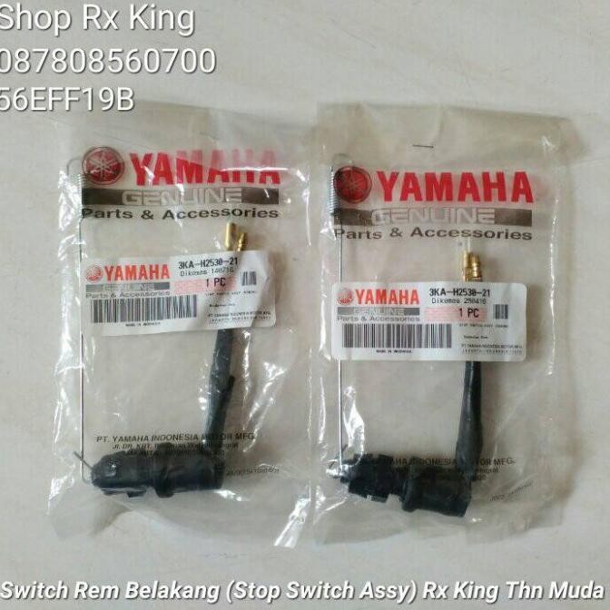 Switch Rem Belakang (Stop Switch Assy) Rx King Tahun Muda, Ori New PREMIUM
