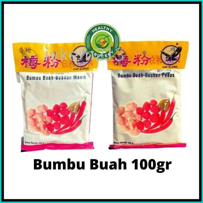 

CAP ELANG BUMBU BUAH SACHET 100GR PEDAS / MANIS GARAM RUJAK / GARAM PENYEDAP BUAH / BUMBU BUAH PEDAS MANIS CAP ELANG