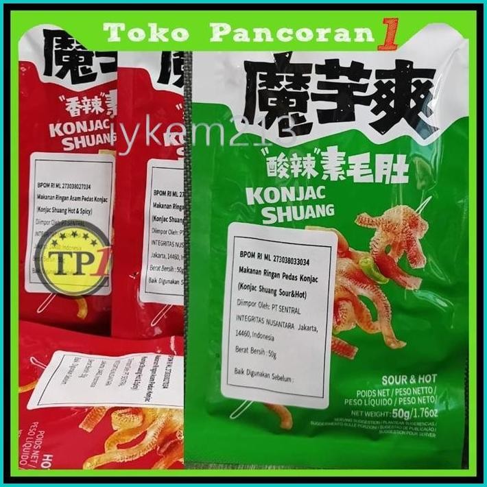 

EXP2025/3/22 WEILONG SNACK KONJAC SHUANG SNACK CHINA MO YU SHUANG ISI 1 SACHET EXP2025/3/22