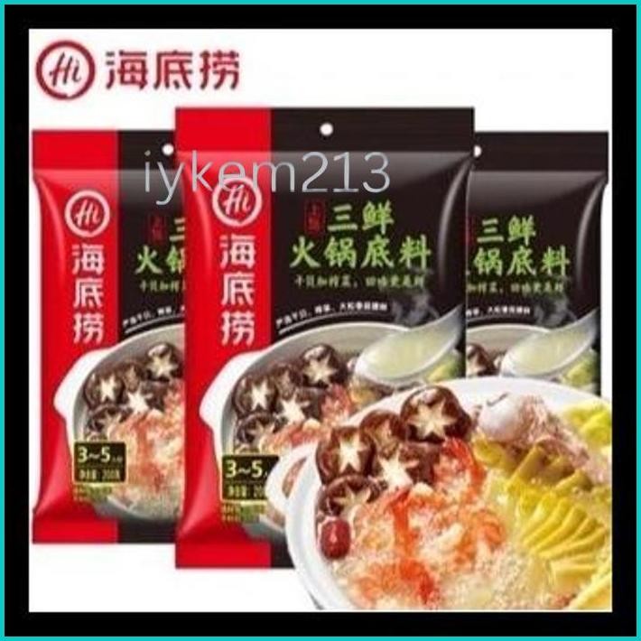 

CARENPLAY HAIDILAO BUMBU HOTPOT/BUMBU HOTPOT HAI DI LAO